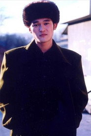 Sun Peng Bin