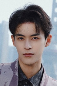 林少阳