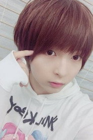 Fudemura Eishin