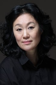 Jeon Gook Hyang