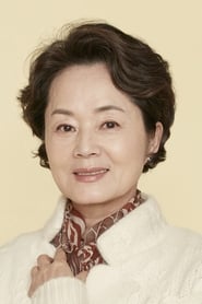 Kim Yeong Ae