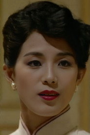 Lý Quế Anh
