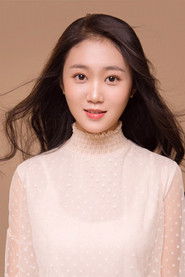 Chen Qian Hua