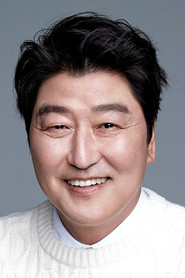 Song Kang