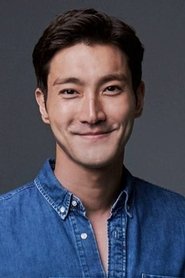 Choi Siwon