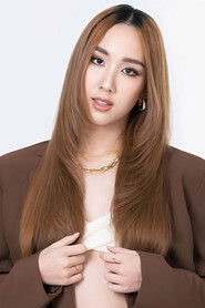 Aye Sarunchana Apisamaimongkol