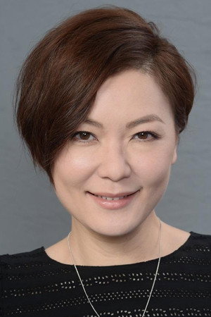 Điền Nhụy Ni