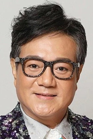 Lo Chun Shun