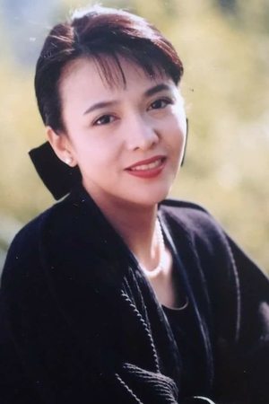 Trịnh Du Linh