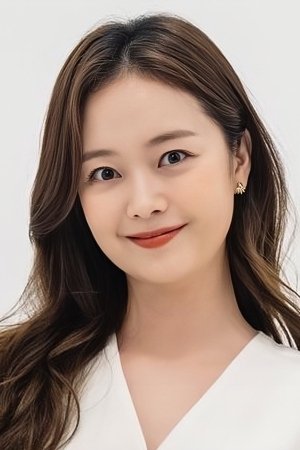 Jeon So Min
