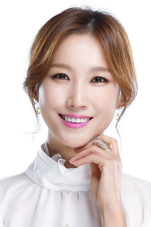 Lee Seon Jin