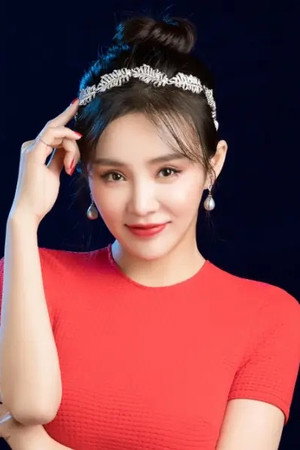 Zheng Yi Han