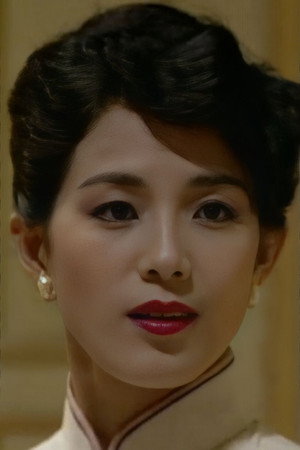 Lý Quế Anh