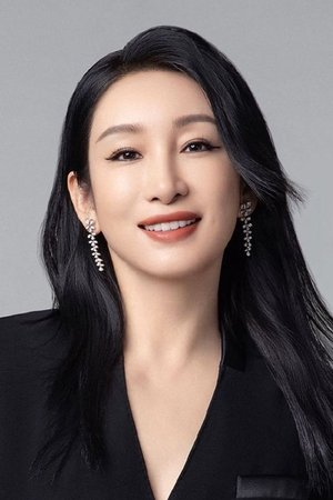 Tần Hải Lộ